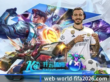 专业赛事服务, 为你而来